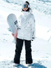 Ski Suit Single Board Double Board Windproof Outdoor Ski Suit For Men Women