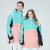 Custom Waterproof Skiing Suit Windproof Snow Ski Jacket Breathable Ski Snow Wear For Men Women